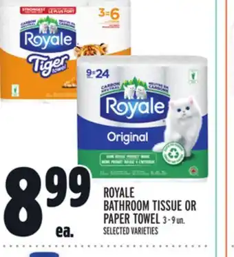 Metro ROYALE BATHROOM TISSUE OR PAPER TOWEL offer