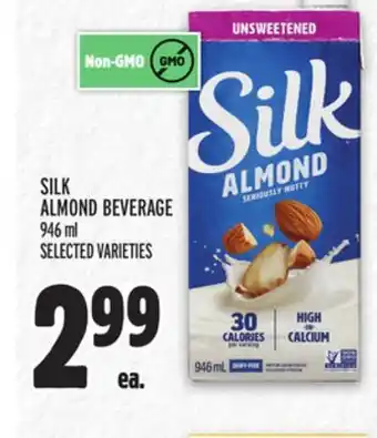 SILK ALMOND BEVERAGE