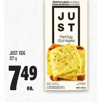 Metro JUST EGG offer