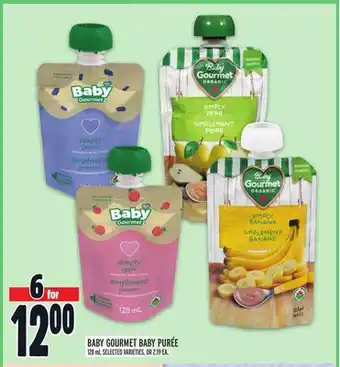 Metro BABY GOURMET BABY PURÉE offer