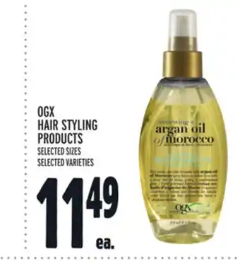 Metro OGX HAIR STYLING PRODUCTS offer
