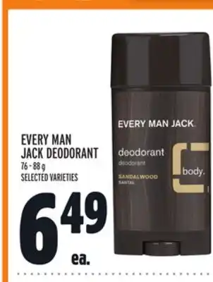 Metro EVERY MAN JACK DEODORANT offer