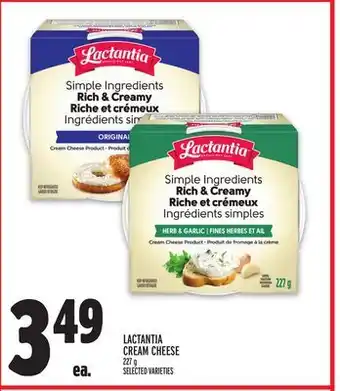 Metro LACTANTIA CREAM CHEESE offer