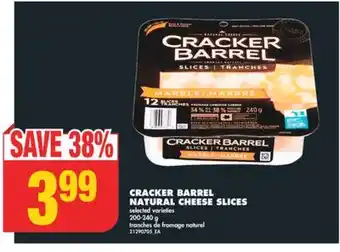 No Frills CRACKER BARREL NATURAL CHEESE SLICES, 200-240 g offer