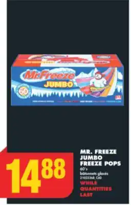 No Frills MR. FREEZE JUMBO FREEZE POPS, 60's offer