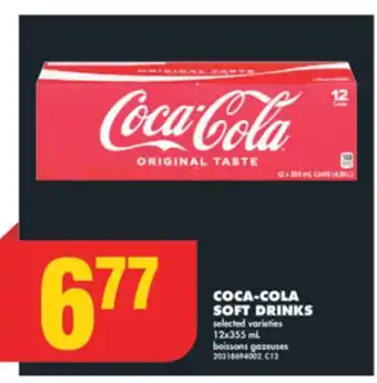 No Frills COCA-COLA SOFT DRINKS, 12x355 mL offer