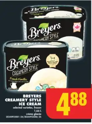 No Frills BREYERS CREAMERY STYLE ICE CREAM, 1.66 L offer