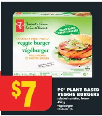 No Frills PC PLANT BASED VEGGIE BURGERS, 452 g offer