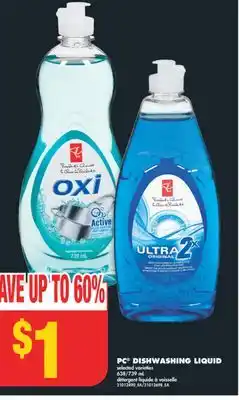 No Frills PC DISHWASHING LIQUID, 638/739 mL offer