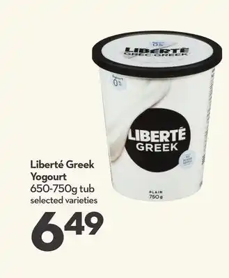Longo's Greek Yogourt offer