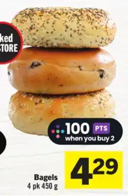 Foodland Bagels offer