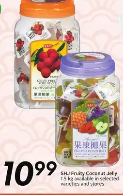 Sobeys SHJ Fruity Coconut Jelly offer