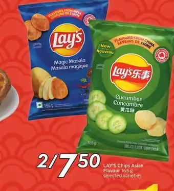 Sobeys LAY'S Chips Asian Flavour offer