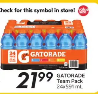 Sobeys GATORADE Team Pack offer