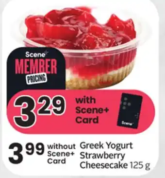 Sobeys Greek Yogurt Strawberry Cheesecake offer