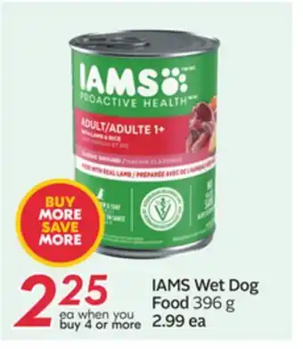 Sobeys IAMS Wet Dog Food offer
