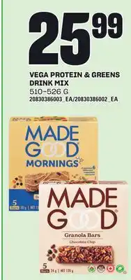 Loblaws VEGA PROTEIN & GREENS DRINK MIX offer
