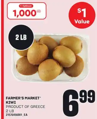 Loblaws FARMER'S MARKET KIWI, 2 LB offer