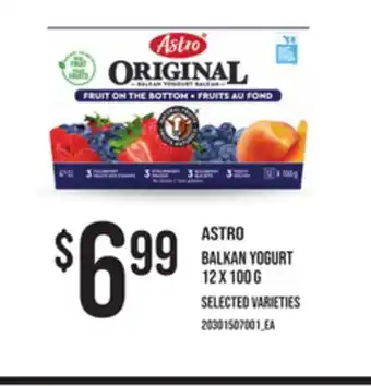 Loblaws ASTRO BALKAN YOGURT, 12 x 100 g offer