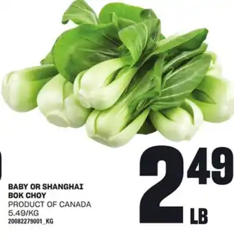 Loblaws BABY OR SHANGHAI BOK CHOY offer