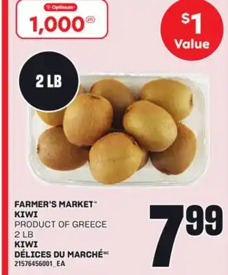 Independent Grocer FARMER'S MARKET KIWI, 2 lb offer