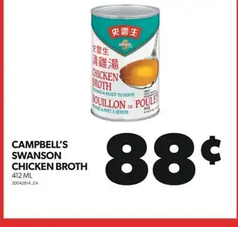 Real Canadian Superstore CAMPBELL'S SWANSON CHICKEN BROTH, 412 ML offer