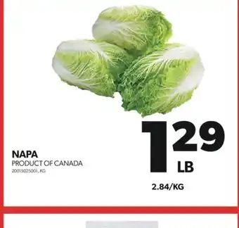 Real Canadian Superstore NAPA offer