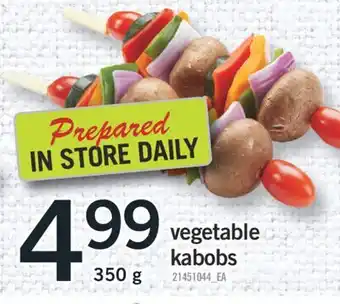 Fortinos VEGETABLE KABOBS, 350 g offer