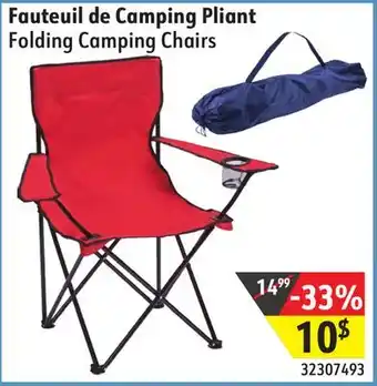 Sushi Shop Folding Camping Chairs offer