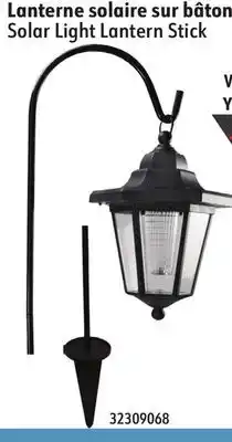 Sushi Shop Solar Light Lantern Stick offer
