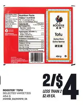 Loblaws ROOSTER TOFU, 454 G offer