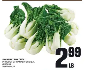 Loblaws SHANGHAI BOK CHOY offer
