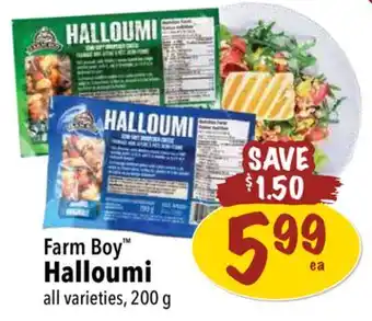 Farm Boy Farm Boy Halloumi offer