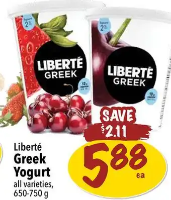 Farm Boy Liberté Greek Yogurt all varieties 650-750 g offer