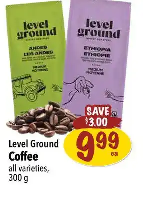 Farm Boy Level Ground Coffee offer