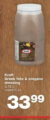 Wholesale Club GREEK FETA & OREGANO DRESSING, 3.78 L offer