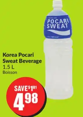FreshCo Korea Pocari Sweat Beverage 1.5 L offer