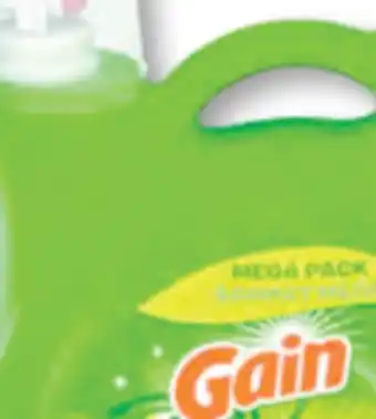 Familiprix GAIN Selected products offer