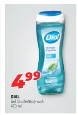 Familiprix DIAL, Body wash, 473 ml offer