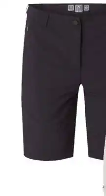Sports Experts MCKINLEY Manika II Women's shorts offer