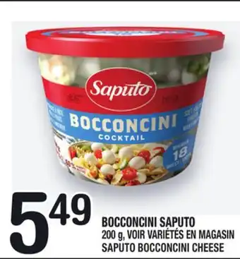 Marche Ami BOCCONCINI SAPUTO | SAPUTO BOCCONCINI CHEESE offer