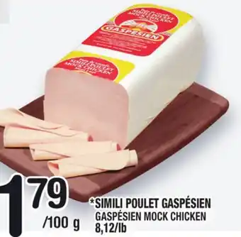 Marche Ami SIMILI POULET GASPÉSIEN offer