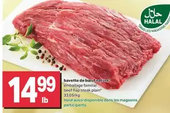 L'Intermarché bavette de boeuf nature offer