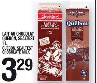 Marche Ami LAIT AU CHOCOLAT QUÉBON, SEALTEST | QUÉBON, SEALTEST CHOCOLATE MILK offer