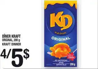 Marche Ami DÎNER KRAFT | KRAFT DINNER offer