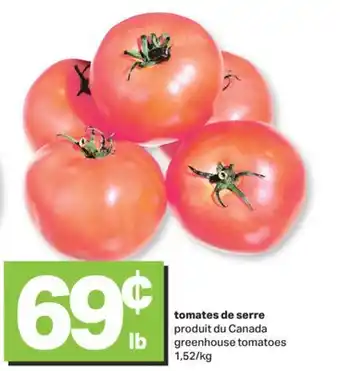 L'Intermarché tomates de serre offer