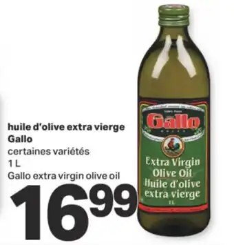 L'Intermarché HUILE D'OLIVE EXTRA VIERGE 1 L offer