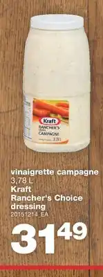 Wholesale Club VINAIGRETTE CAMPAGNE, 3,78 L offer