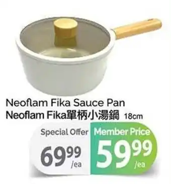 T&T Supermarket Neoflam Fika Sauce Pan offer