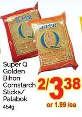 T&T Supermarket Super Q Golden Bihon Cornstarch Sticks/ Palabok offer